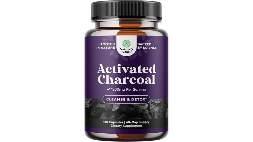 activated charcoal supplement