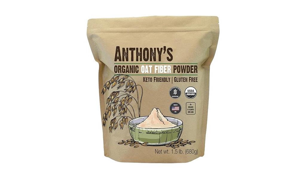 organic gluten free oat fiber